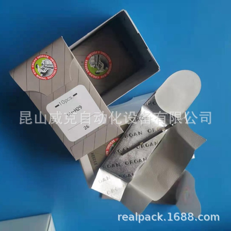 DN-H29 #26 B19001日本风琴牌机针 DR-H30-26# 缝包机原厂用机针