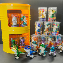 ��Ͱ���b��εϺϽ����׃�ΙC�������kģ��������惺ͯ��Ʒ���l