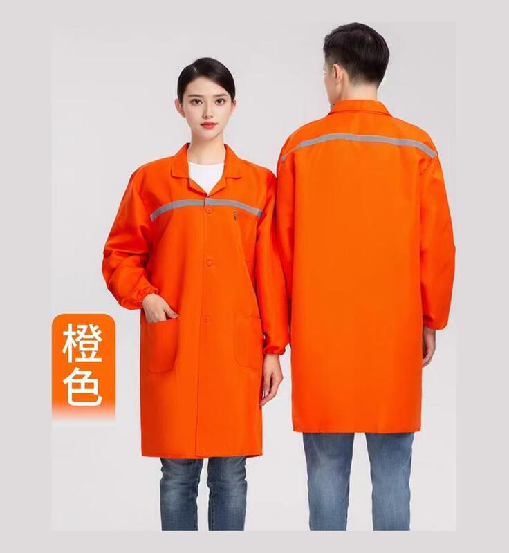 反光条加厚蓝大褂定制印字logo长袖工装劳保服耐磨仓库机修工作服|undefined