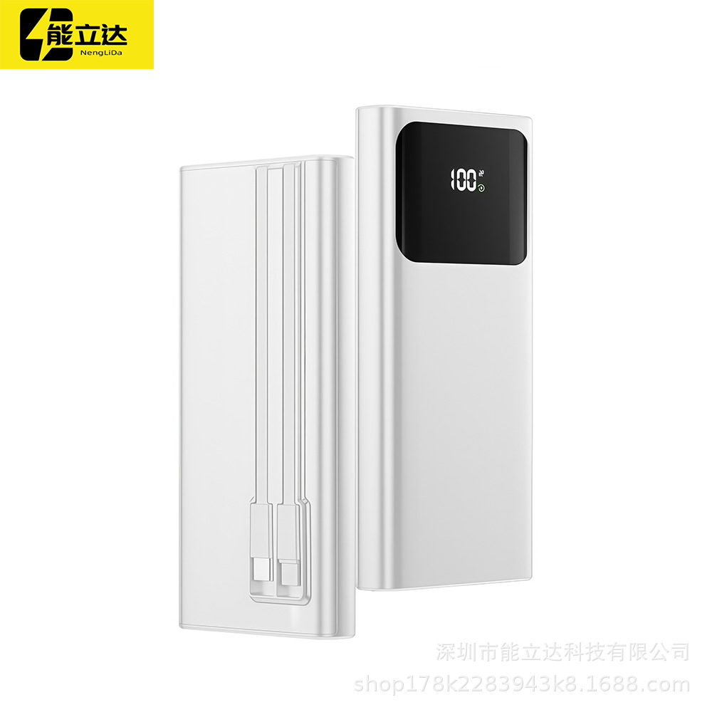 跨境外贸私模轻薄便携式充电宝10000mAh超级快充电量数显移动电源