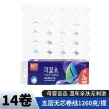 ���Sֱ�N�����b14��һ��oо����ԭ��ľ�{�l�����Čӎ��������ּ�