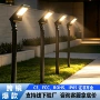 照明庭院定制户外路灯