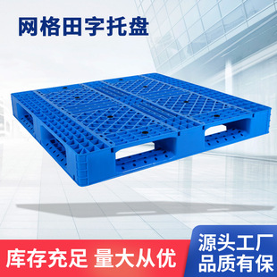 ���x���������бP������܇���D�����p��}�������̨�W�����؛��