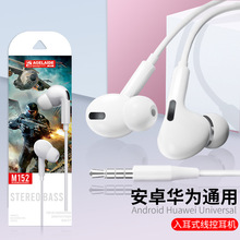 ���w�о����C�ص����m��i�O����׿�A��oppo3.5mm�A�׶��C����
