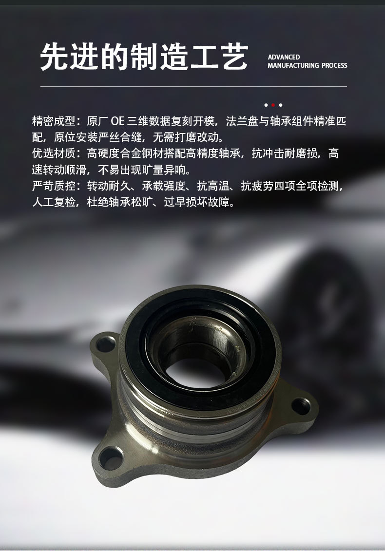 42450‑60050 Rear Wheel Hub Axle Head RH Right Side Suitable for Toyota Prado 4000