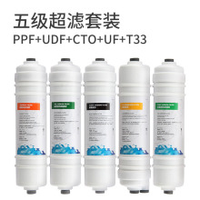 ͨX1 X3ˮVоCW-RO50G X1 X3B͸ˮCVо