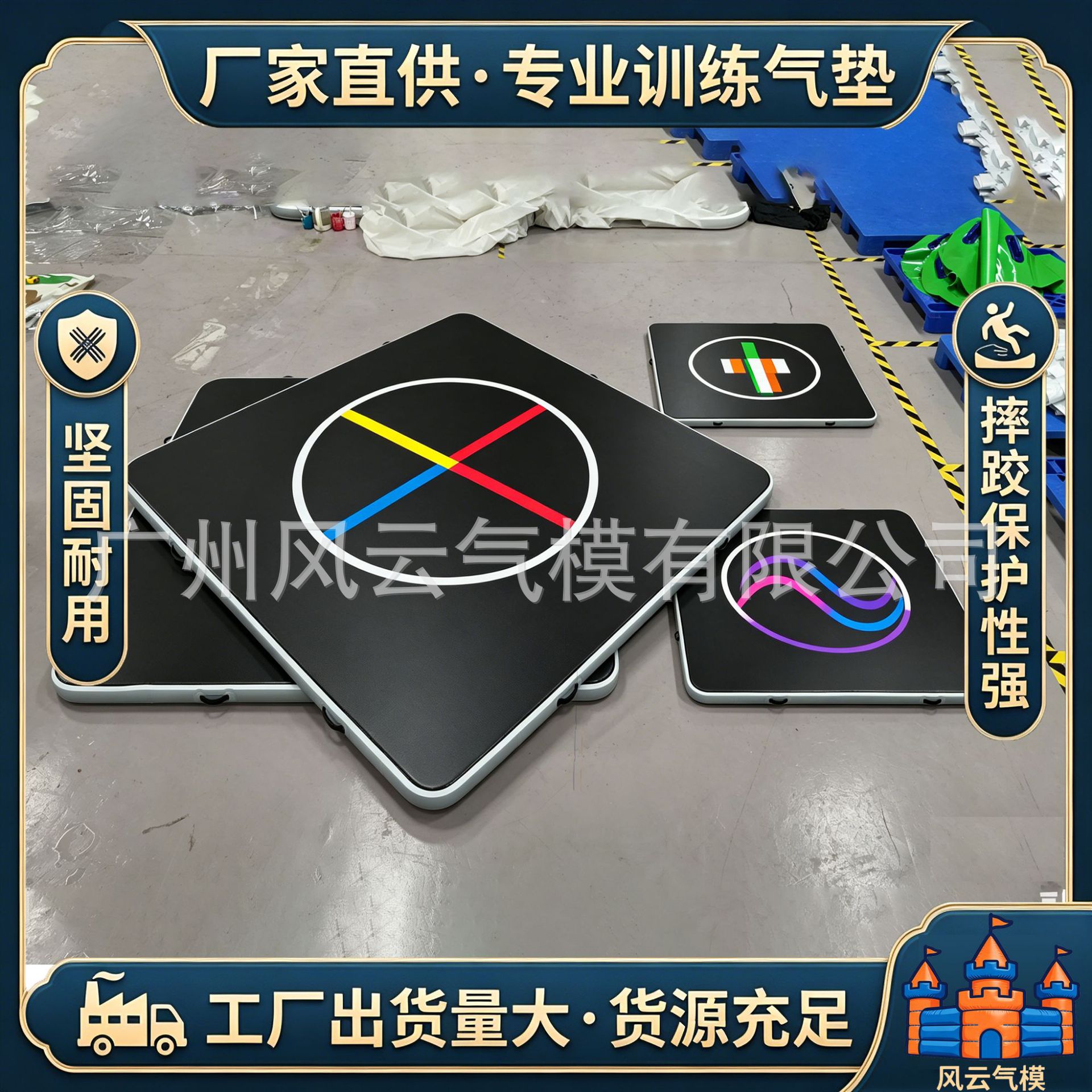 Gymnastics Mat, Taekwondo Floor Mat, Training Air Cushion, Pvc Brushed Air Cushion, Protective Mat, Martial Arts Dance Training Soft Mat