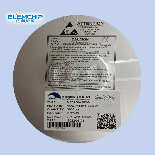 ΢�� ME6206A30XG��ѹ��������ѹ��CMOSоƬIC    ����֧��