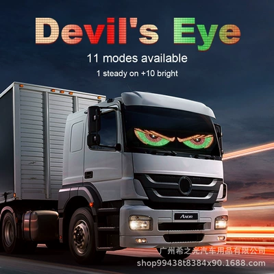 Eye Led Display Screen Expression – Other lights