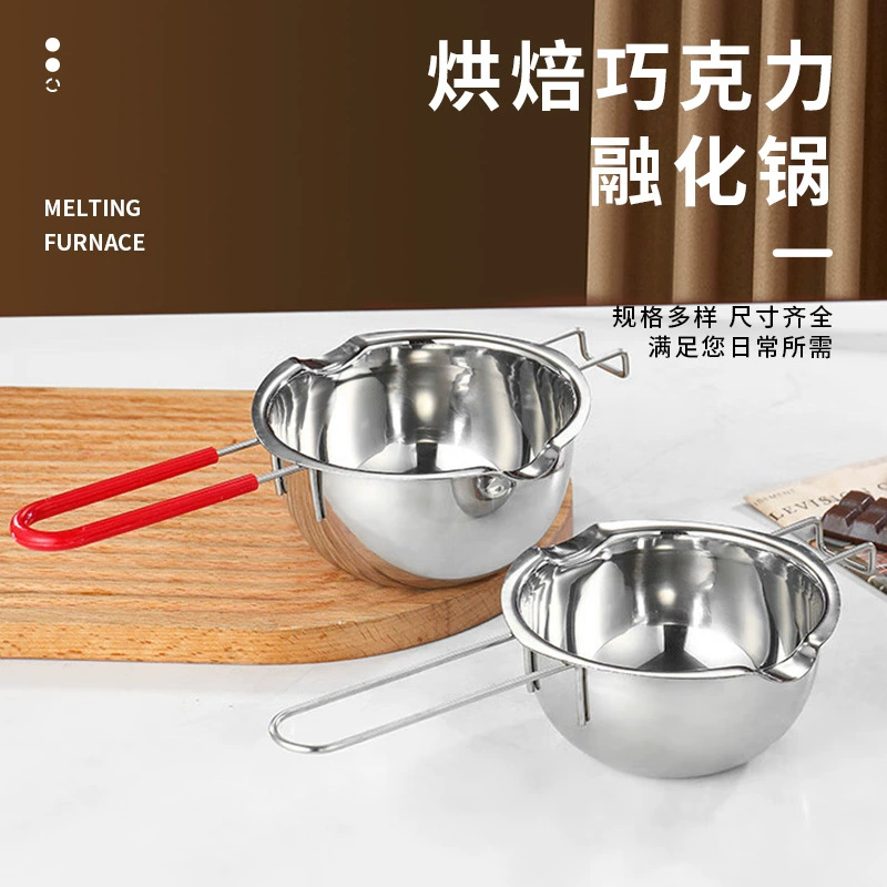 Котелок для плавления шоколада из нержавеющей стали для домашнего использования, миска для плавления с отделением воды, котелок для плавления воска, котелок для плавления масла, инструменты для выпечки.