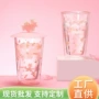 双层隔热耐热带盖牛奶杯