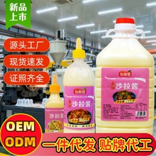 ����Aɳ���u��ζ����ˮ���߲�ɳ���������l�[����������ɳ���u֭