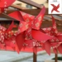 结婚现场浪漫庭院拉花