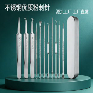�۴�ᘸ߾��ܼ����A���^ᘰ�������ݹ��߷۴̔D�������b�R����̖