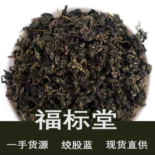 ���l�g���{Ұ�����~��ζ�g���{������ƽ���g���{�����~��ζ