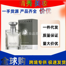 �羳���QԽ�ϴ󼪎X����ҹ��perfume�־���������ˮ�ײ���ʿ����