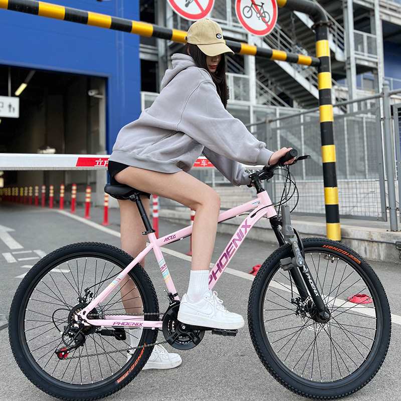 T Butterfly Mountain Bike Men's and Women's Variable Speed Off-Road Road Racing 24-Inch 26 Youth Students