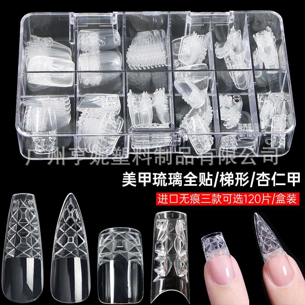 Hot -selling nail glazed armor 120 pieces of boxed transparent…