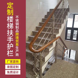 工程穿管扶手栏杆 景区桥梁天桥护栏 地铁小区楼梯无边框玻璃扶手