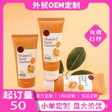 �羳Ӣ��VC���ӝ�����ë������坍�aˮ�������Q���SС��������