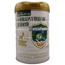 �����ßo���Ǹ��}���̵��׷۵��׹��w������l ֧��һ�����l