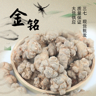 �����r�aƷ���� ����Ƭ ���߻� ���߷� ɢ�b���l����ă�����500g