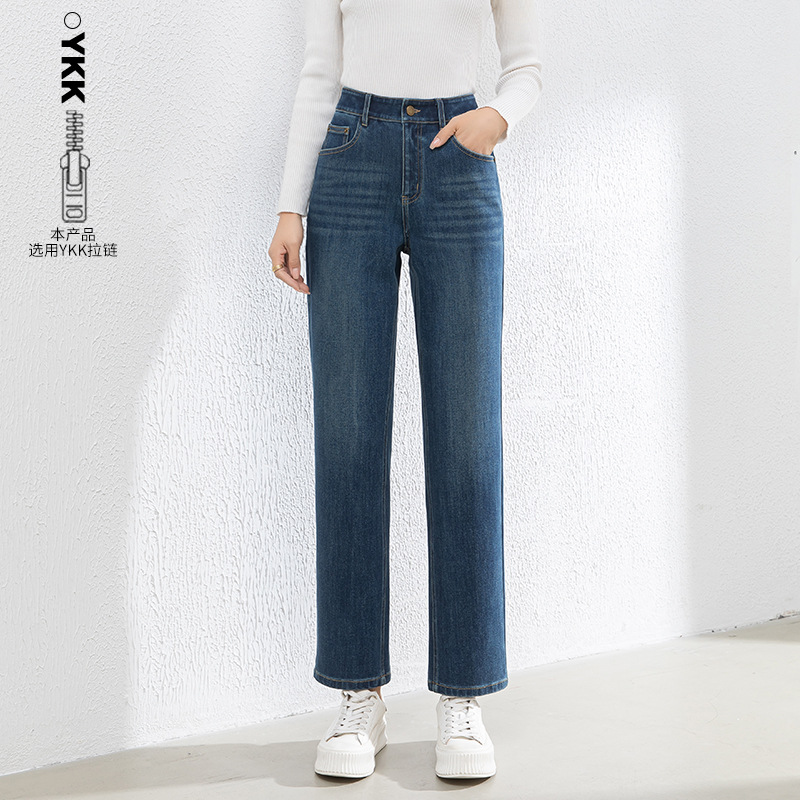 If the High-Waisted Versatile Denim Straight-Leg Pants for Women with Elastic Waistband and Slimming Effect, Nine-Point Cigarette Pants 8159 Are Released in Spring 2026