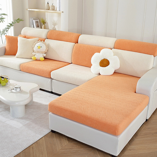 New minimalist modern anti-slip sofa cushion cover, four seasons universal sofa cover, backrest and headrest cover, dust cover.
