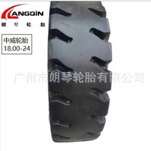 ��������݆̥18.00-25 �ۙC݆̥ �ۿ�݆̥ IND-4���y