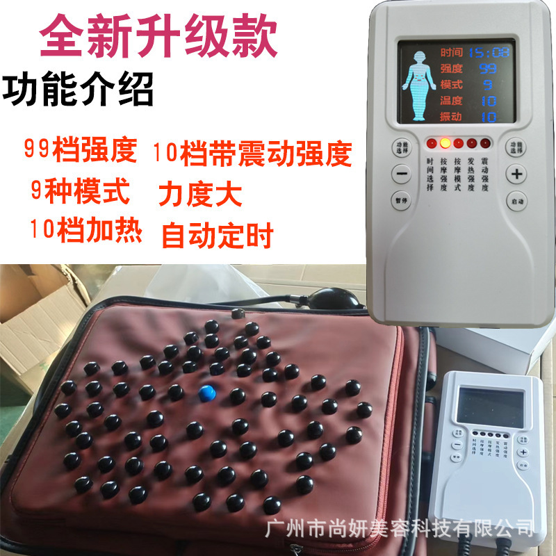 月の光の宝の箱の熱い敷きは包みをつけます器の振動のマッサージのベルトの家庭の美容院の排湿の発汗の腹の包みの器具|undefined