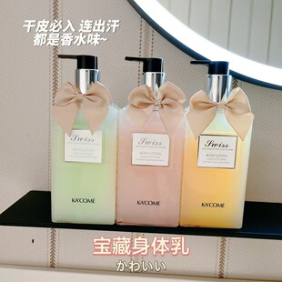 ��ޢ��ˮ���w��־�����24С�r�ﶬ�����̝����l���l