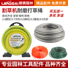 ��ݙC������X����K�M����ĥ��ͨ��䓽z�������ϴ���^�������