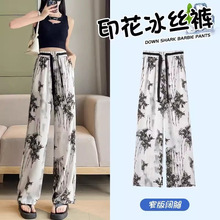 ѩ��ˮī�����ѝŮ�ļ������¿����������Ⱦ���z����ѝ��