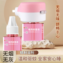 �¿��ɫƿ��������Һ늟�����Һ���ʽ��������÷��Ü���ˮҺ��