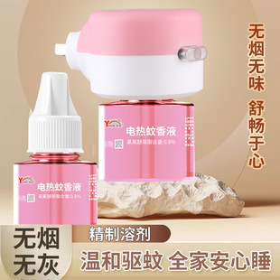 �¿��ɫƿ��������Һ늟�����Һ���ʽ��������÷��Ü���ˮҺ��