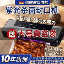 �M��ȫ�Ԅ���շ�ڙC���ñ��rʳƷ���b�C�����ܷ�C�ܷ�C��