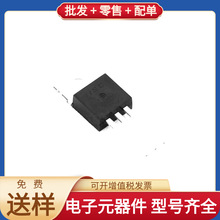 2SC2233 TO-220C 2SC2233 HYM8563S MJD340T4G ACPL-P480-500E RK