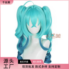 【千丝美】初音未来 小恶魔 COS假发  miku葱娘虎口夹双马尾批发