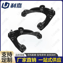 6E5Z-3085-BA 6E5Z-3084-BA RK620636 ���ø���Fusion 06����Ʊ�