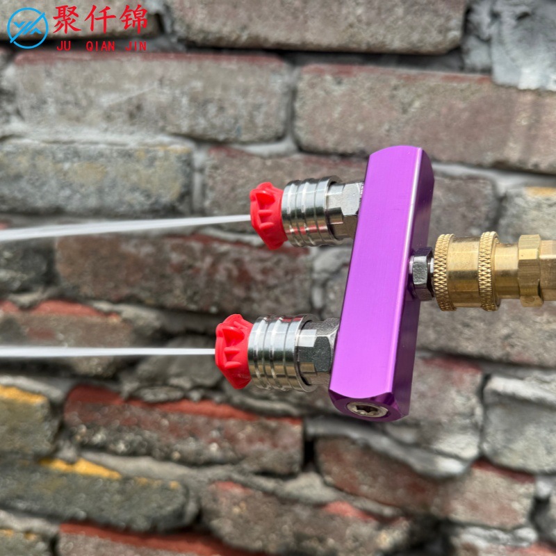 High-Pressure Washer 2-in-1 Dual Nozzle Water Gun Accessories 1/4 Quick-Connect Stainless Steel Purple 3600Psi Car Wash