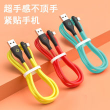 ���^�������m���O���֙C14/7/8Piphone11pro������γ�늾�����