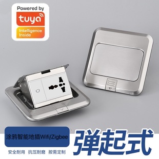 ���Q���ډT�f����wifi Zigbee�ذ�����[��ʽ���׵����������ʽ