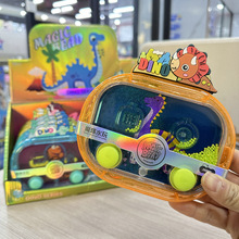12只装恐龙魔珠水机手眼协调亲子互动游戏男女孩儿童玩具夜市摆摊