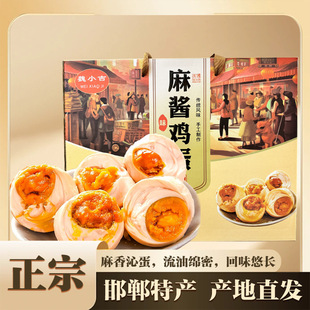 ���u�u����ɳ�������u���u�����y�����ʳ�ӱ�κ�h�خa