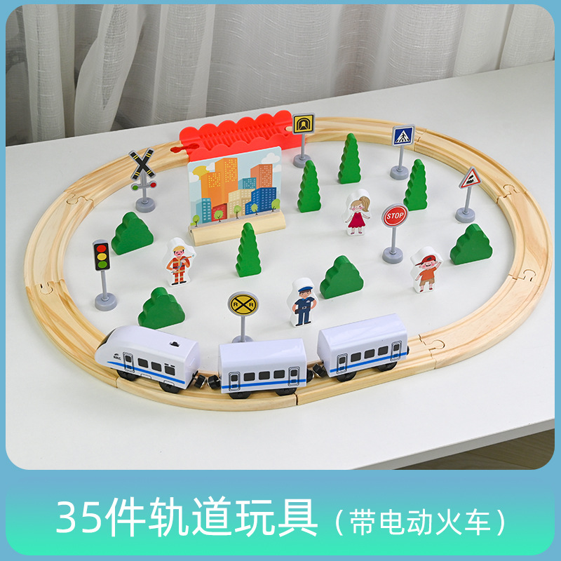 Pista de madera coche traje con 88 unidades de Tren Eléctrico traje pista de madera niños y niñas inteligencia Juguetes