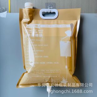 ���������Ԅӝ�ˮ�� 6.5L������ˮ�� �ι��Bˮ�� ���{����ˮ��С