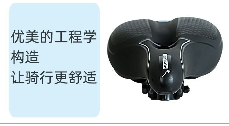 Bicycle seat, mountain bike seat, soft cushion, racing seat, waterproof and thickened design, comfortable saddle, bicycle accessories