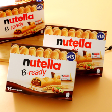 nutellaָܶɿAİ~u*330gʳ