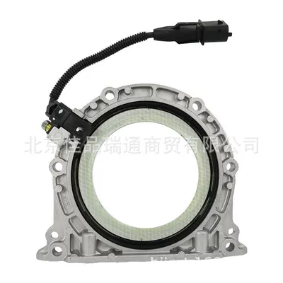 oil seal 6710100514, Oil seal