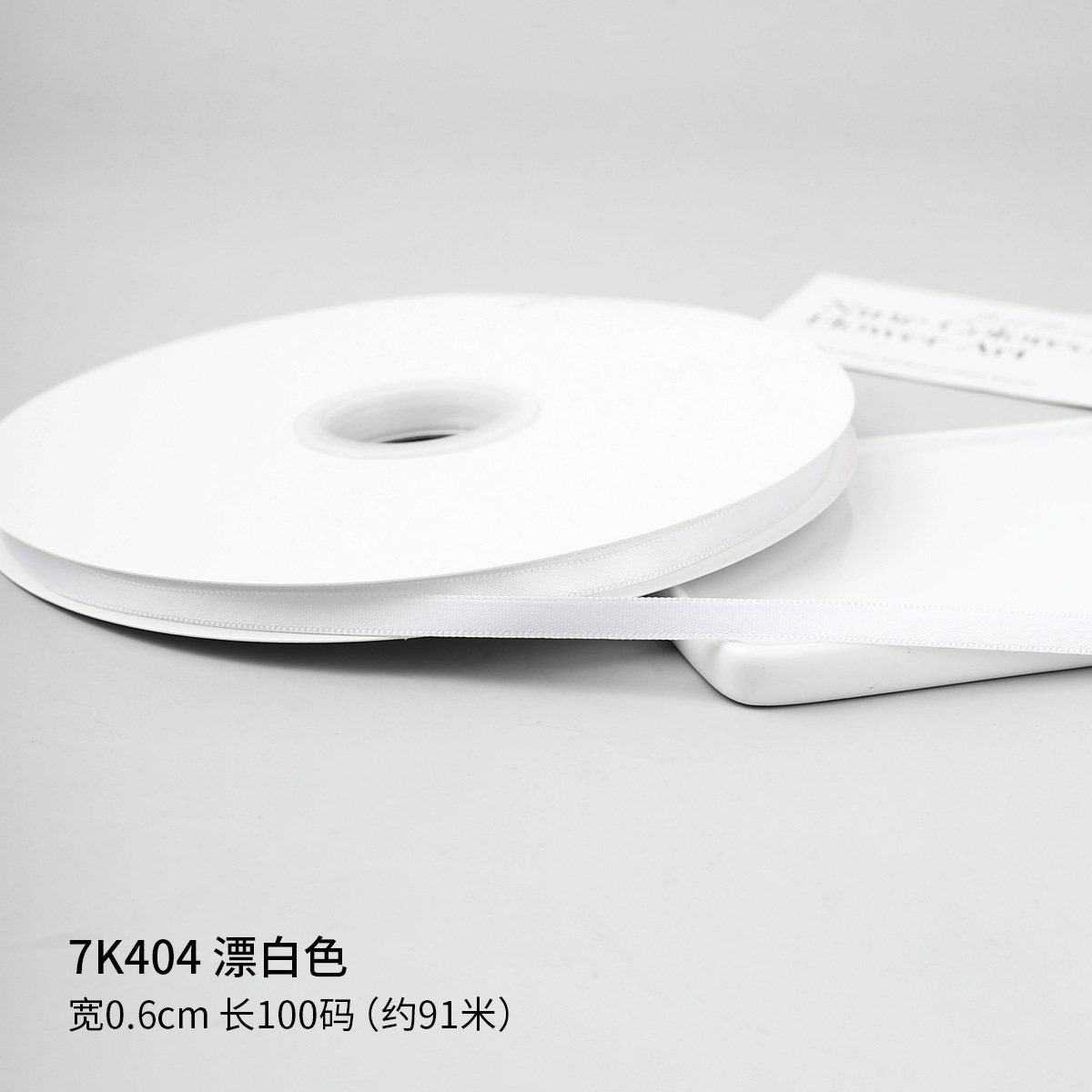 Blanqueo; 0.6cm * 91m